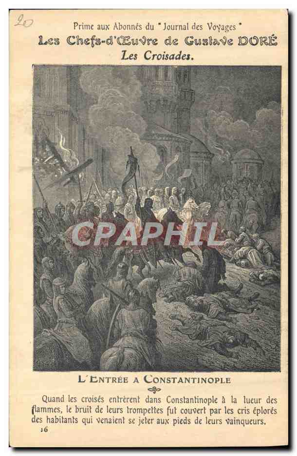 L'Entrée à Constantinople — Les Croisades — Prime aux Abonnés du Journal des Voyages, Gustave Doré
