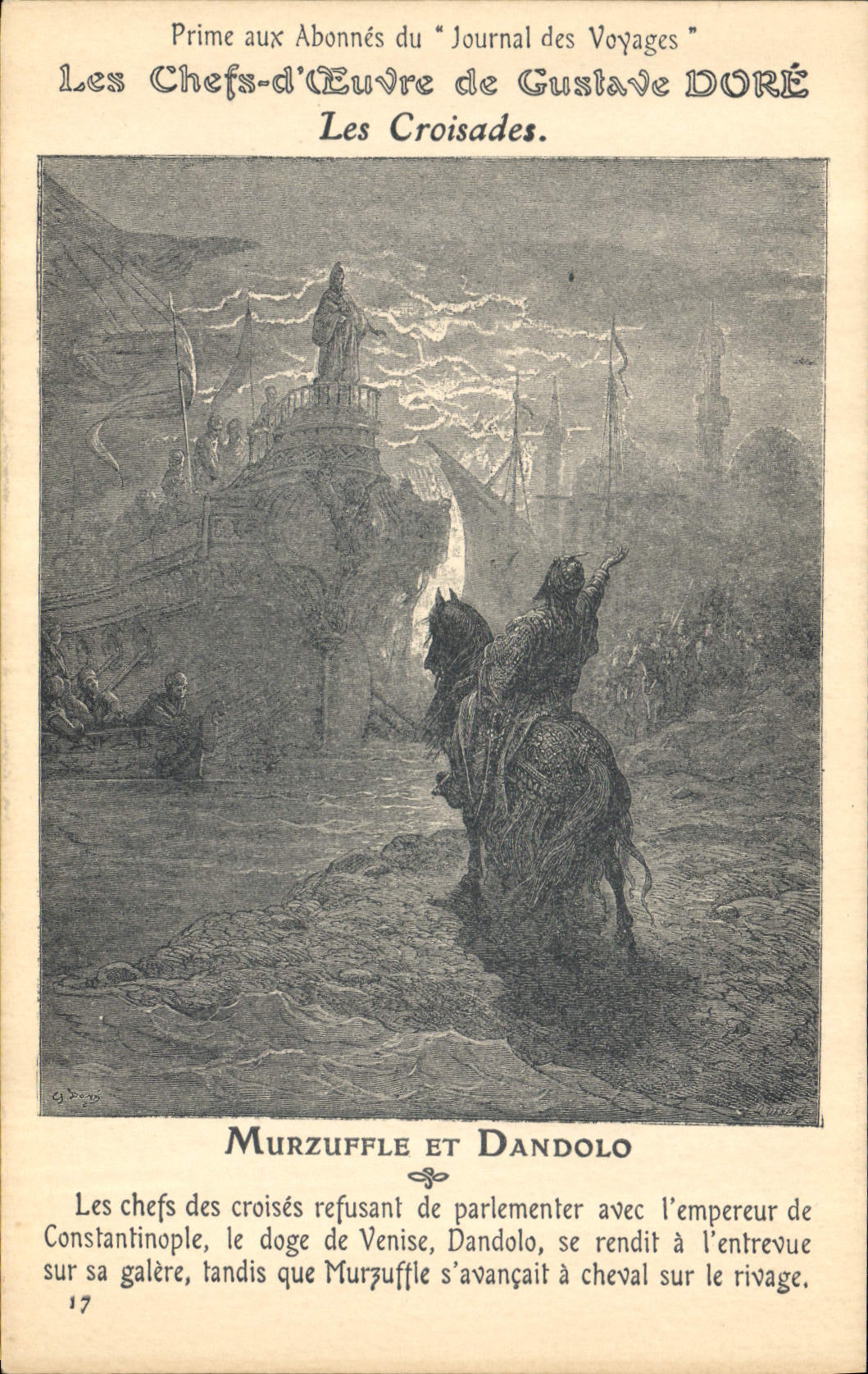 Les Croisades — Murzuffle et Dandolo — Gustave Doré — Journal des Voyages