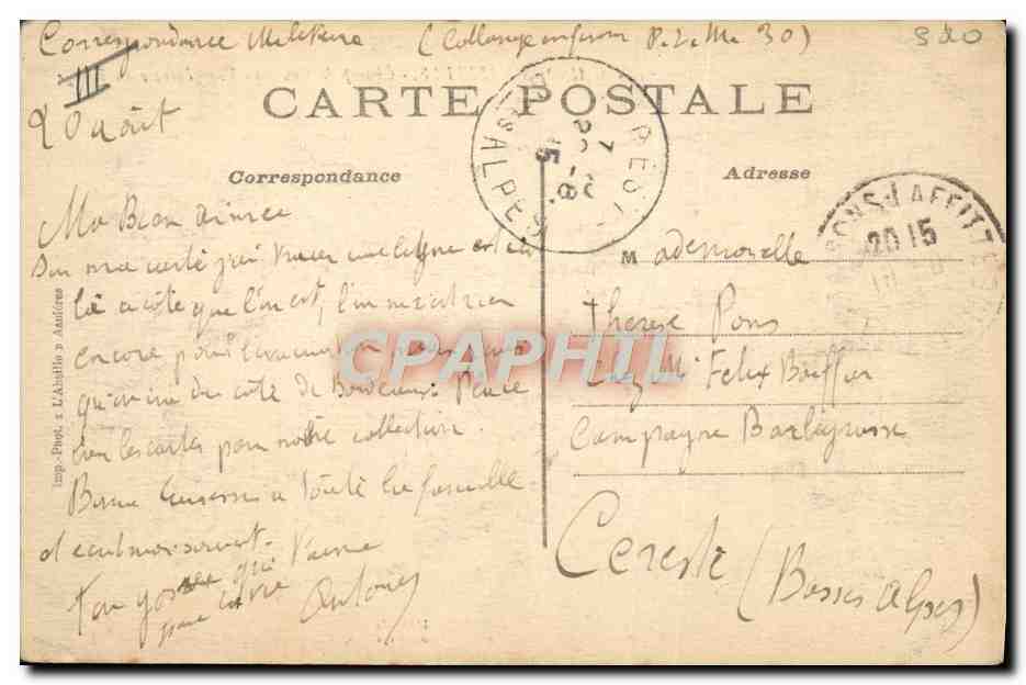 CPA Cheval Equitation Hippisme Maisons Laffitte Champ de courses Vue generale du pesage — Reverso