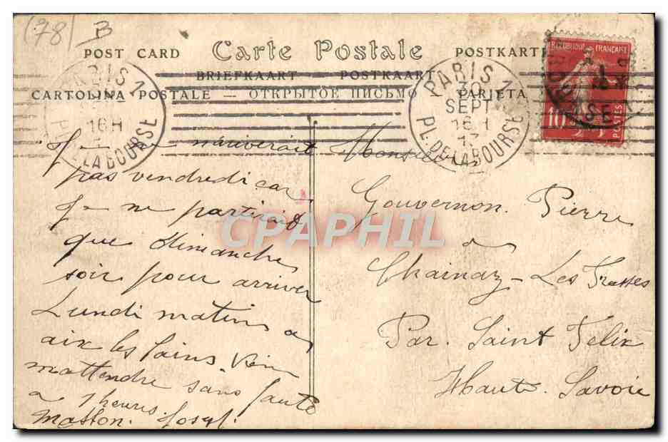 CPA Cheval Equitation Hippisme Champ de courses d'Auteuil Vue sur la pelouse  — Verso
