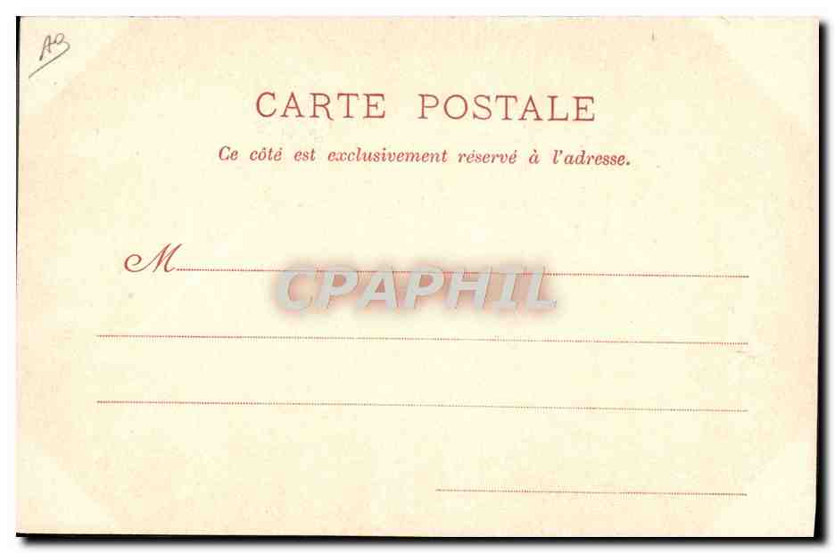 Saumur — Fête de Saint-Georges à l'École de Cavalerie — Éditeurs C. Charier, Saumur — Royer et Cie, Nancy — Reverso