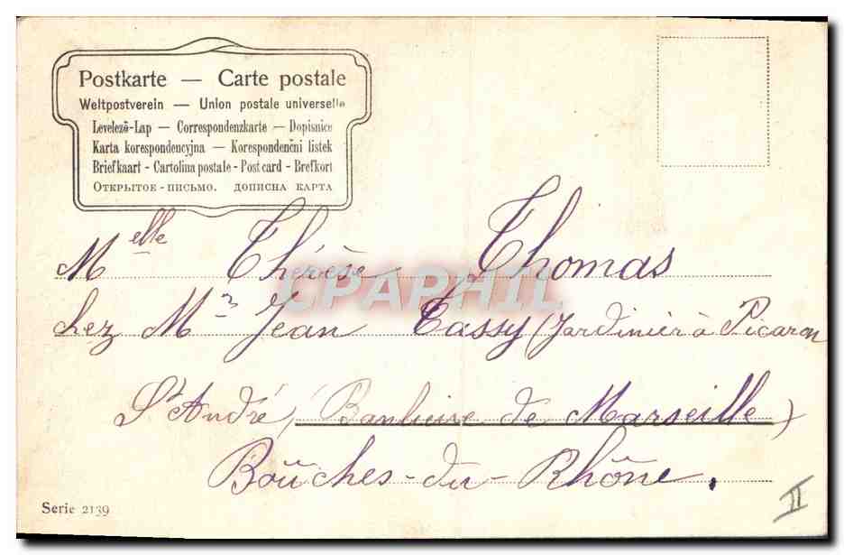 CPA Maillots de bains Femme  — Rückseite