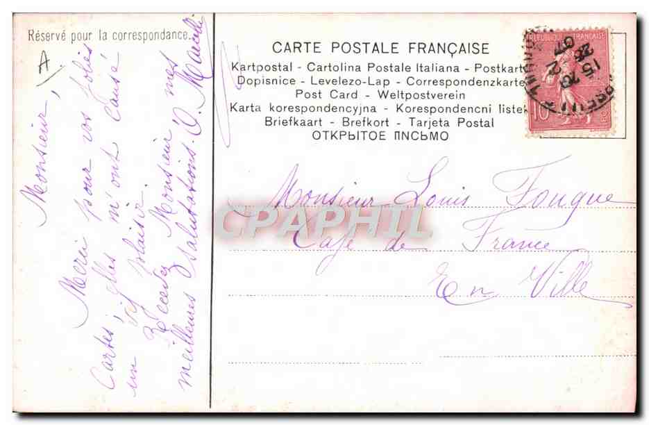 CPA Fantaisie Illustrateur Femme — Rückseite