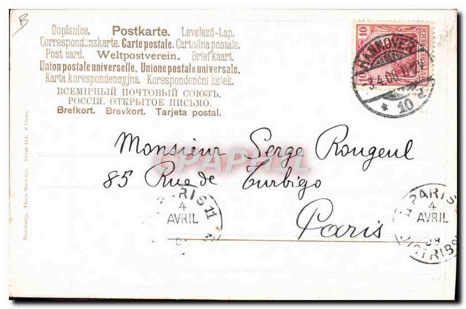 Champs de lavande — Erbenzer — éditeur Nürnberg, série 44 — Verso