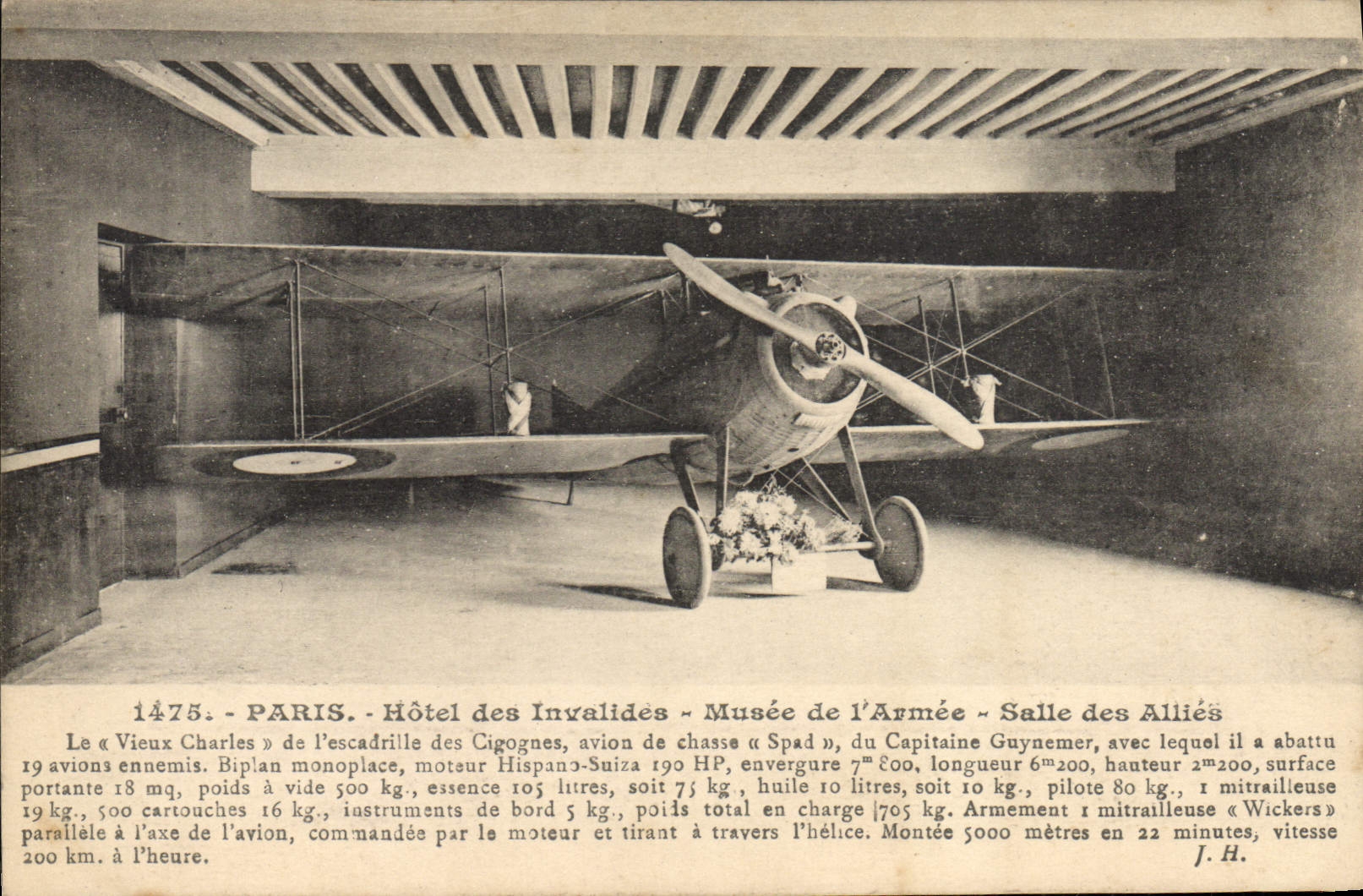 CPA Militaria Avion Aviation Paris Hotel des Invalides Salle des Allies Guynemer