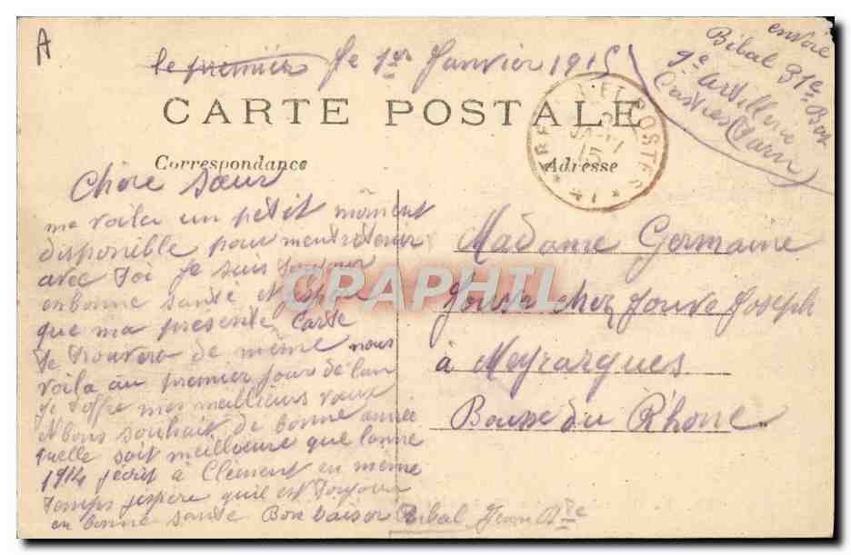 L'Artillerie Anglaise traversant Compiègne — English Artillery, at Compiègne — Phot-Express — Rückseite