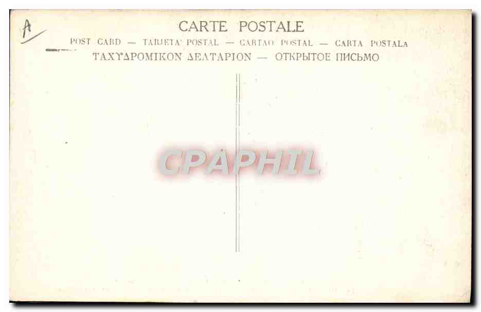CPA Militaria Fabrication des obus francais — Rückseite