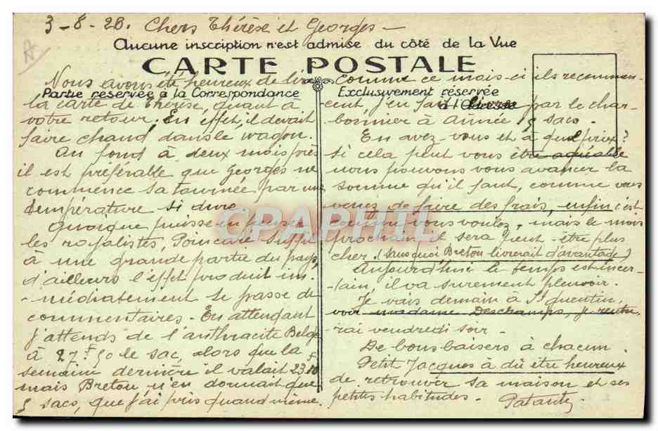 Chuignes (Somme) — Gros canon abandonné par les Allemands — CPAPHIL n°2 — Verso