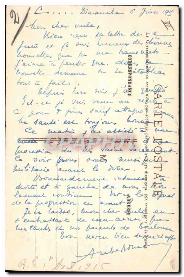 CPA Militaria Canon de campagne anglais  — Rückseite