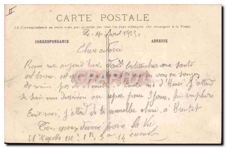 Coupole blindée « Kolossale » détruite à Tsha-Tuo — Paris, 203 R.P. — Verso
