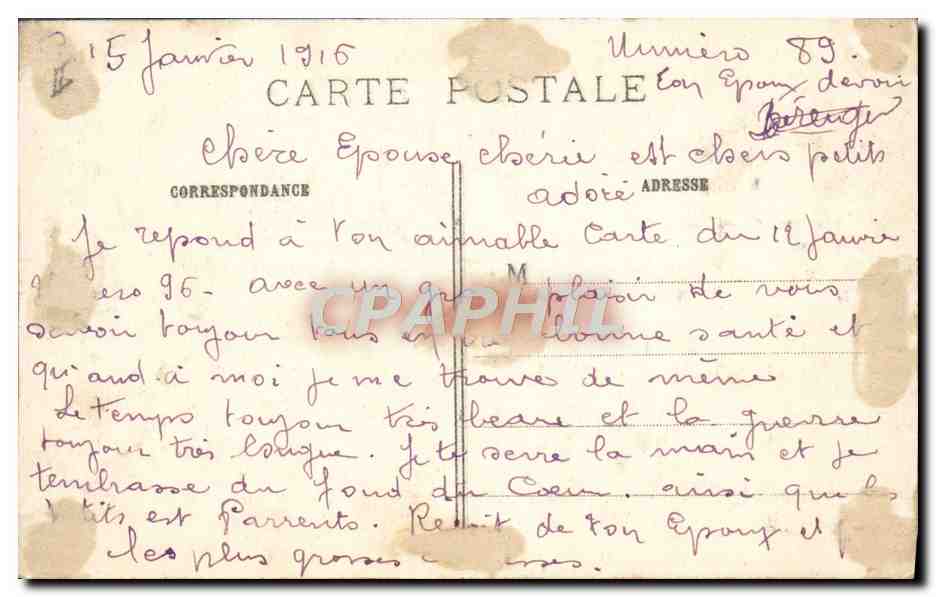 CPA Militaria Obusier allemand de siege  — Rückseite