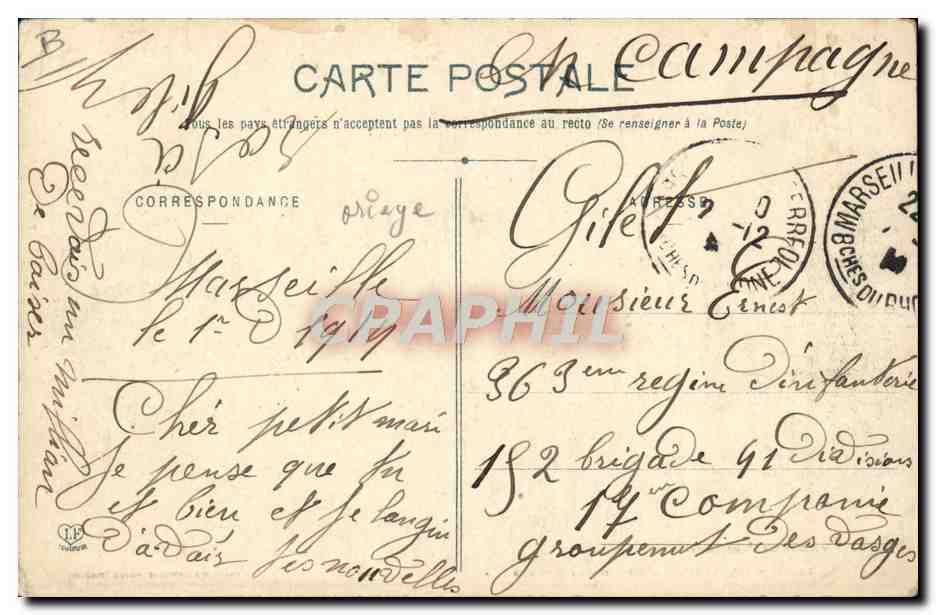 CPA Folklore Massat Groupe de Liadoures  — Verso