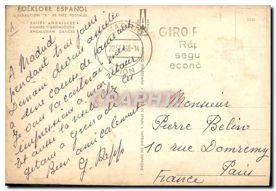CPA Fantaisie Illustrateur Femme Folklore espagnol Danses d'Andalousie — Rückseite