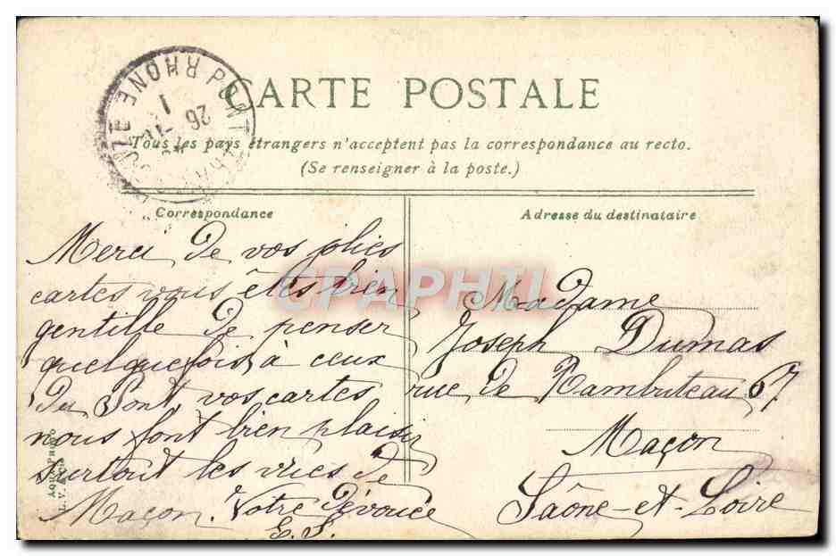 BOIS DE BOULOGNE - Lac inférieur. La pointe sud de l'île. — Verso
