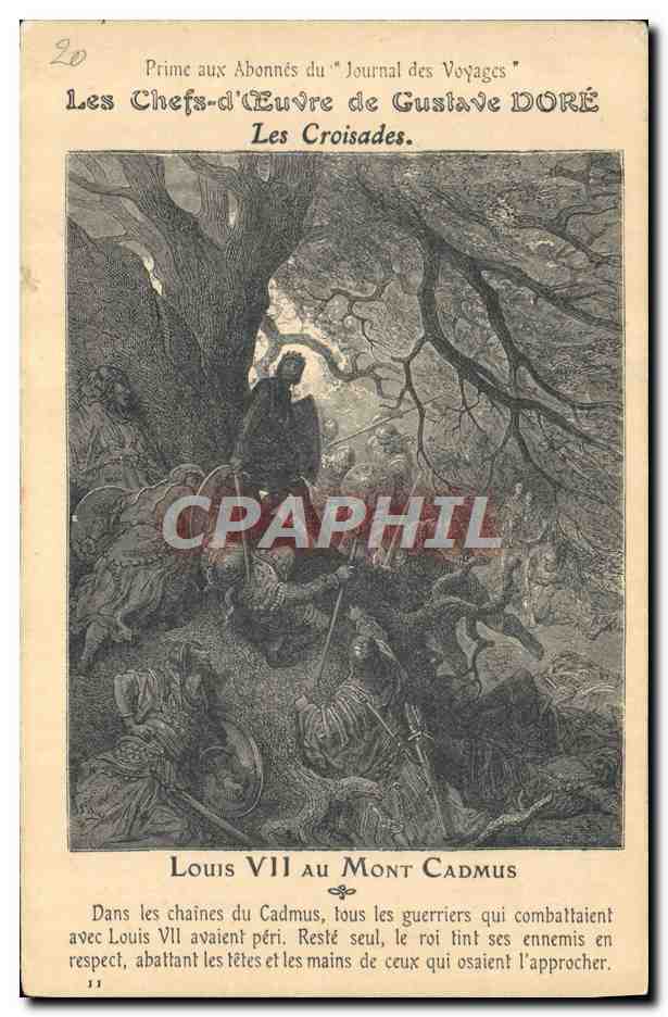 Louis VII au Mont Cadmus — illustration de Gustave Doré — Prime aux Abonnés du Journal des Voyages