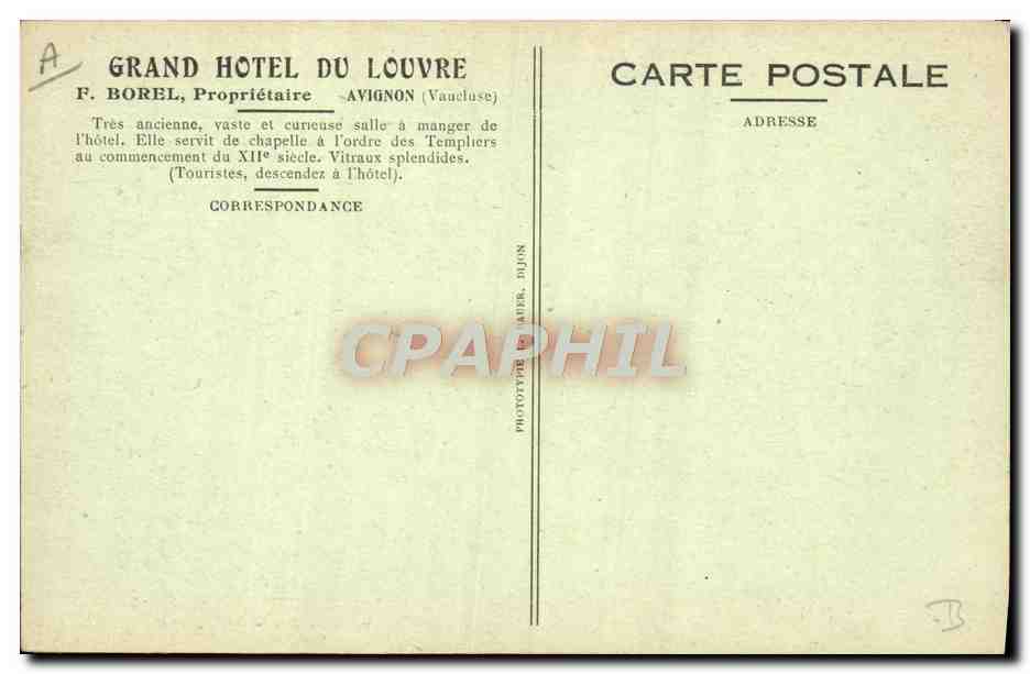 Hôtel du Louvre — Ancienne Chapelle des Templiers — Avignon — Verso