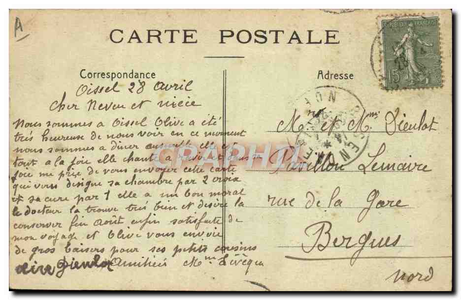 CPA Sanatorium Oissel — Verso