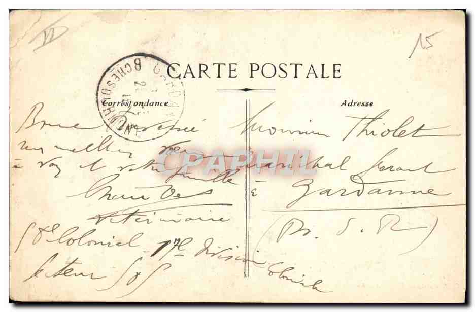 S.S. "SANT'ANNA" — vapeur transportant des passagers en Amérique — H. Grimaud & Cie, 54 Rue Mazenod - Marseille — Verso