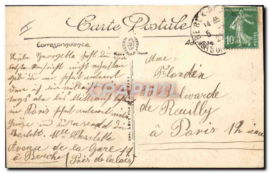 CPA Maillots de bains Femme Berck Plage Baigneuse  — Rückseite
