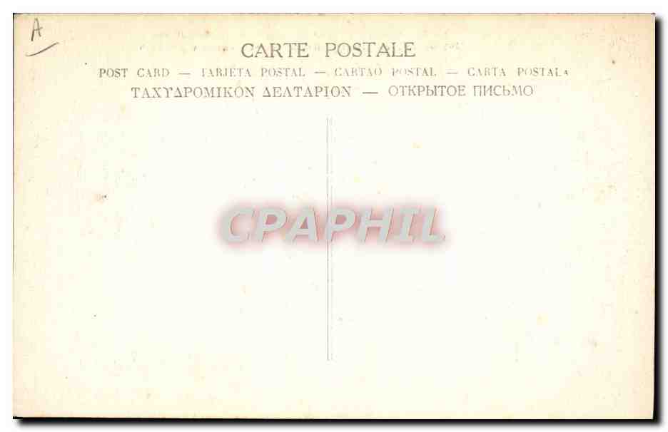 CPA Militaria L'armee francaise d'Orient est bien pourvue en artillerie  — Rückseite
