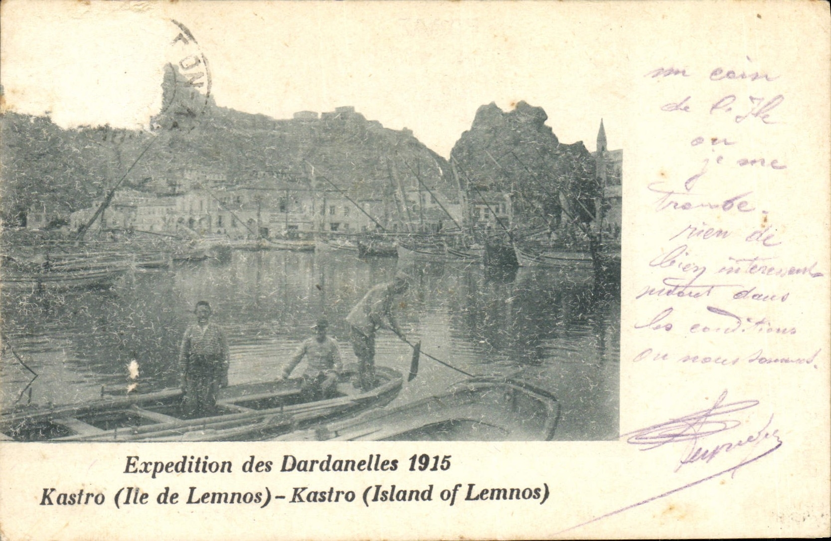Antike Ansichtskarte Militärische Expedition der Dardanellen 1915 Kastro Insel Lemnos
