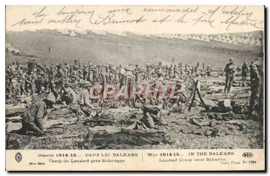 Campo di Lembed vicino a Salonicco — Guerra 1914-15 nei Balcani — Visé, Parigi N° 1329