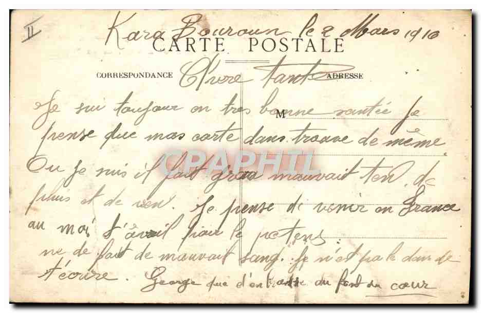 Dardanelles — Débarquement de troupes sous protection des cuirassés — N. Oylinaud, 61, rue Marseon, Marseille — Rückseite
