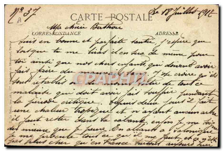 CPA Militaria Dans les Balkans En rade Le debarquement des troupes Bateau — Verso