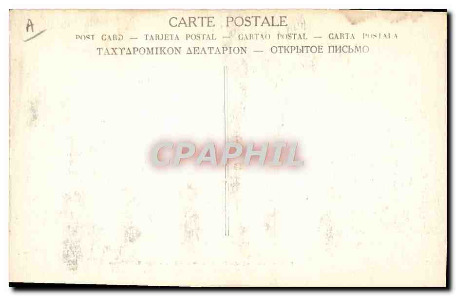Embarque de tropas francesas para Salónica — texto multilingüe — editor desconocido — Reverso