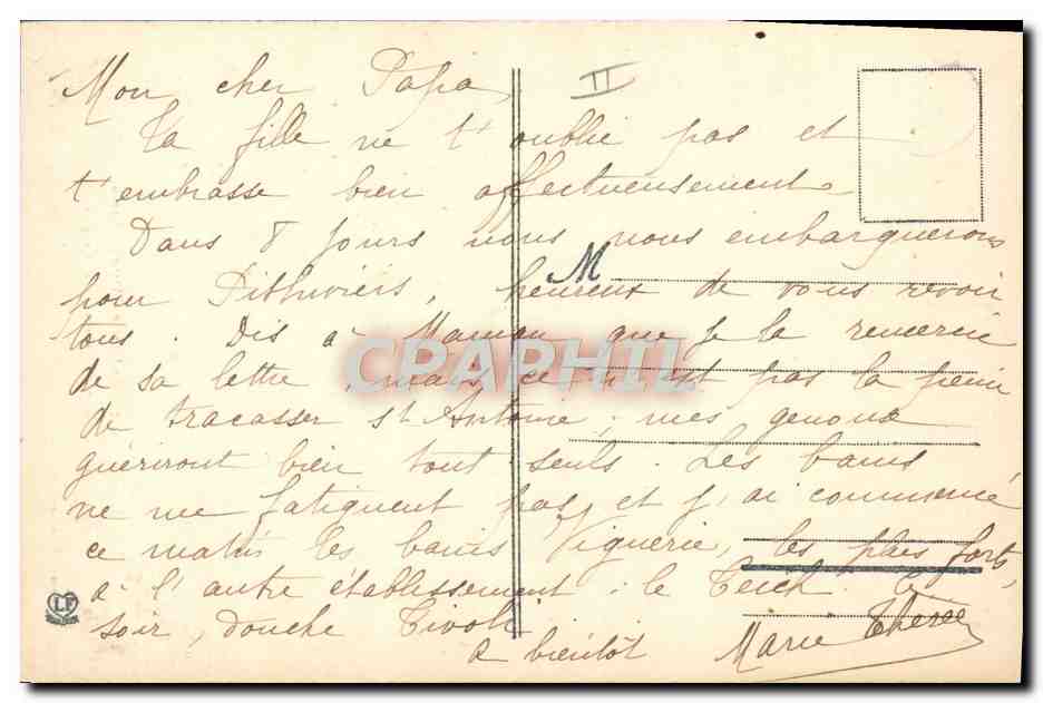 CPA Folklore Vieux costumes pyreneens Un couple bethmalais Ariege  — Verso