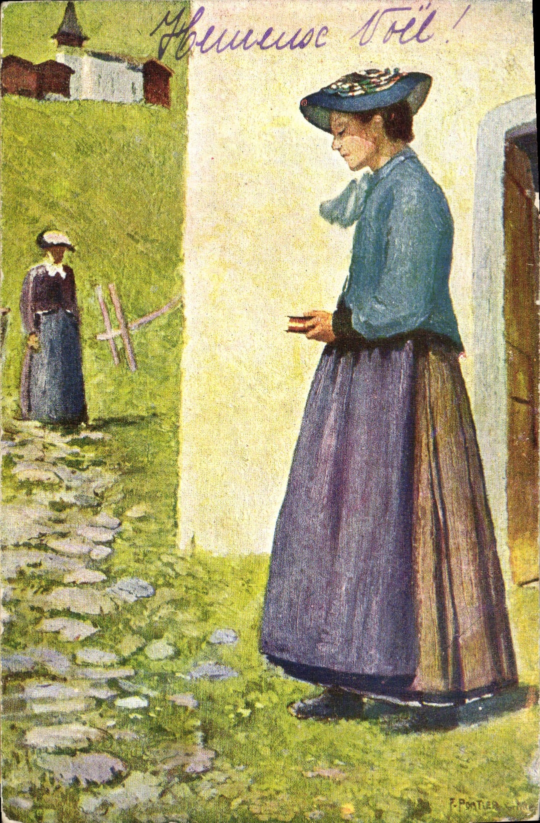 CPA Fantaisie Illustrateur Francis Portier Grimentz Valais 