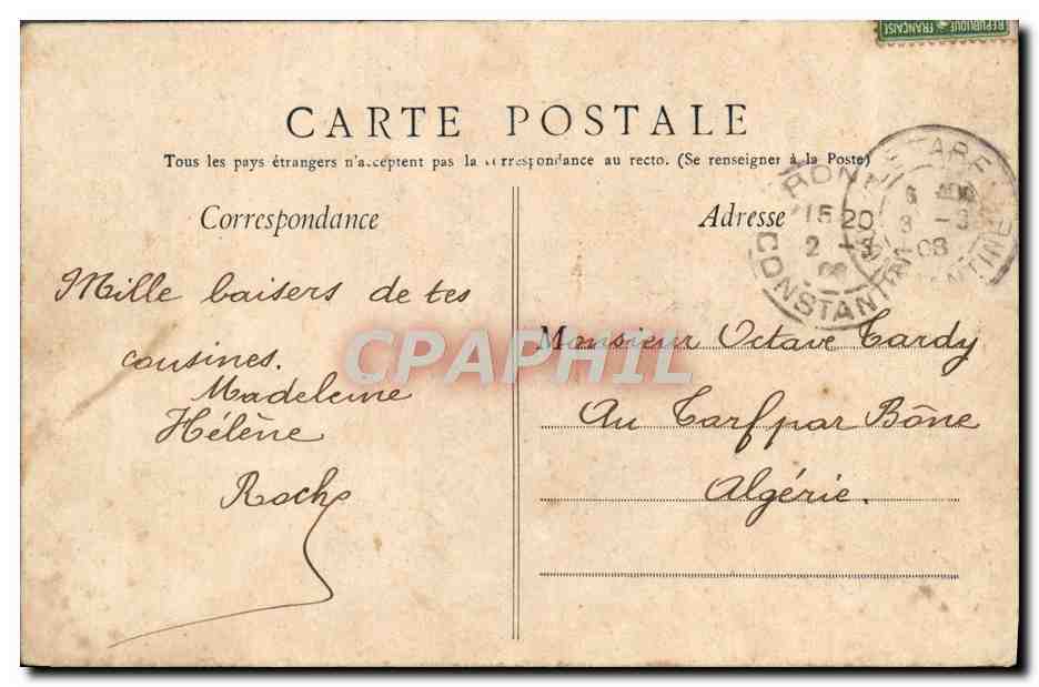 Place de la République à Paris — vue nocturne avec obélisque — éditeur anonyme — Verso