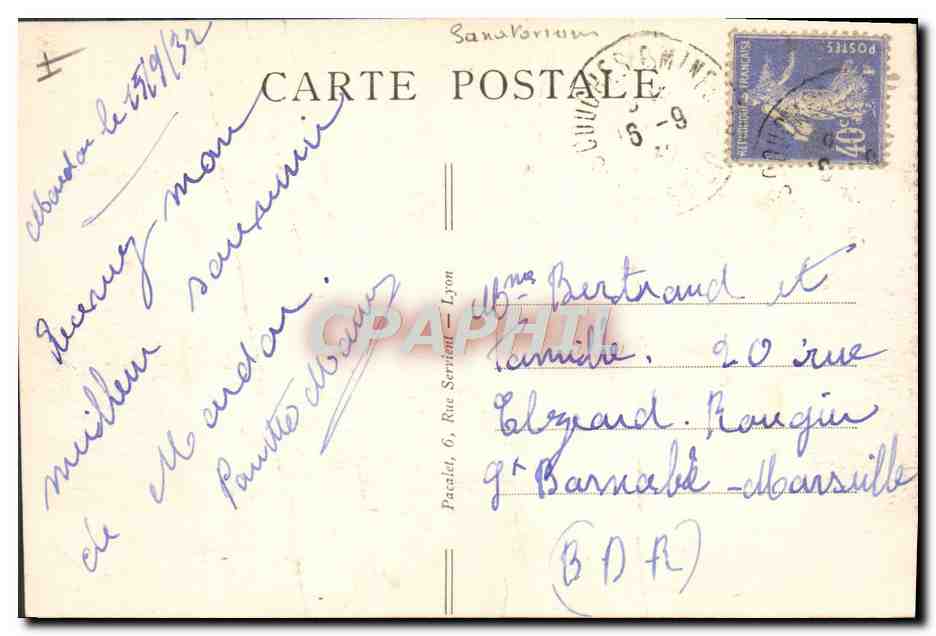 CPA Sanatorium de Mardor Une allee du parc  — Rückseite