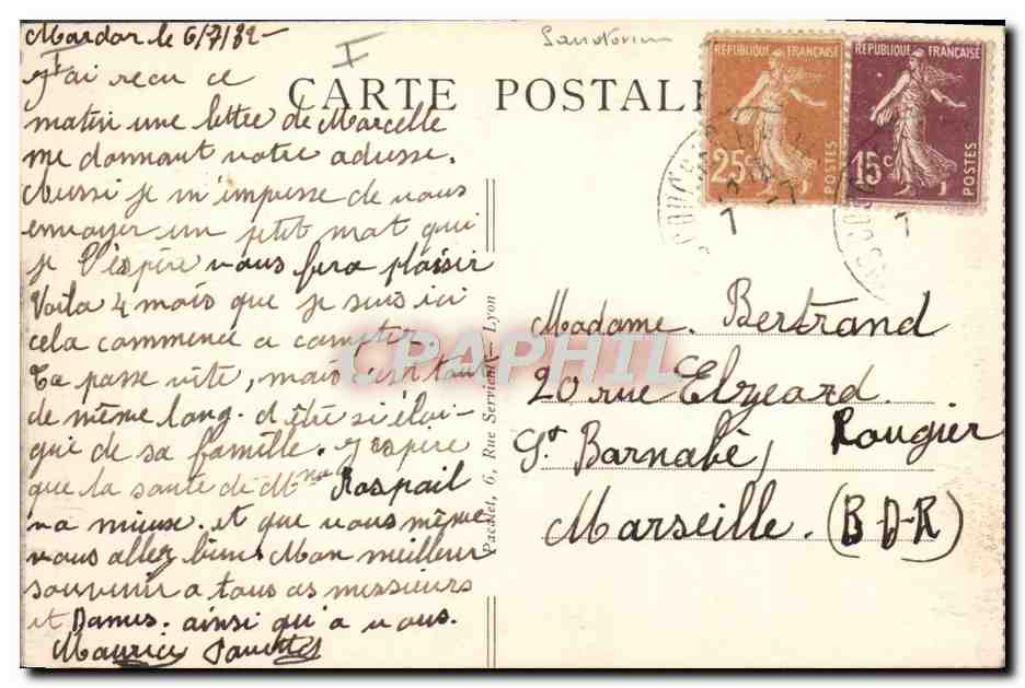 CPA Sanatorium de Mardor Le chateau et les cures — Rückseite