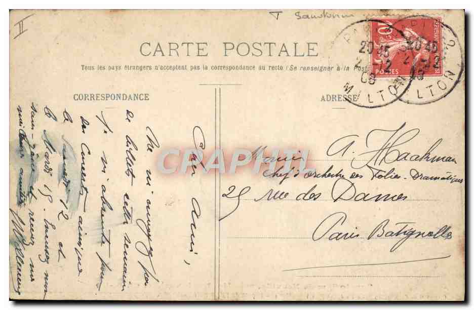 CPA Sanatorium de Neuville pres Montreuil sur Mer  — Rückseite