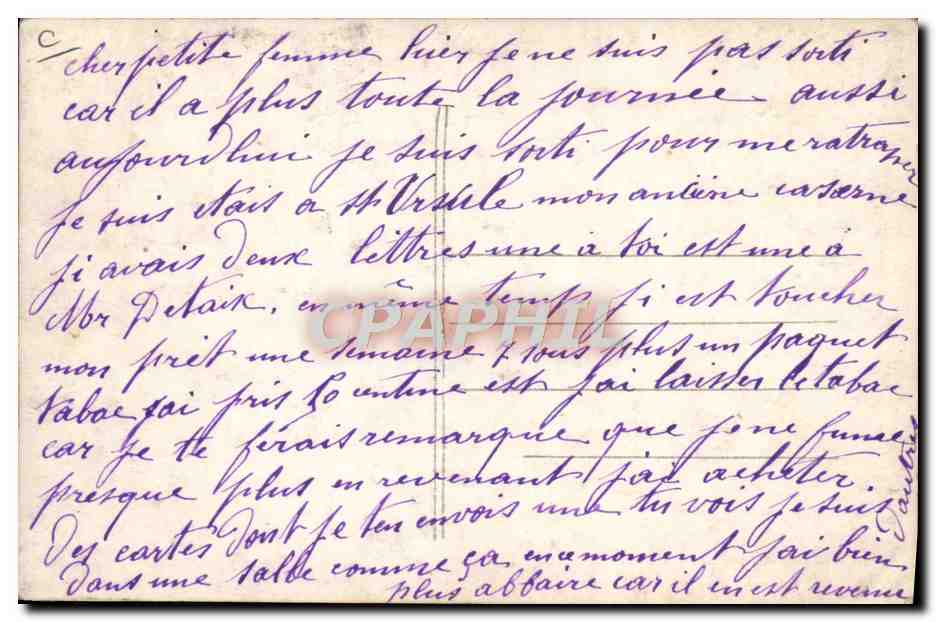 CPA Hopital militaire de la Croix Rouge au lycee Janson de Sailly — Back