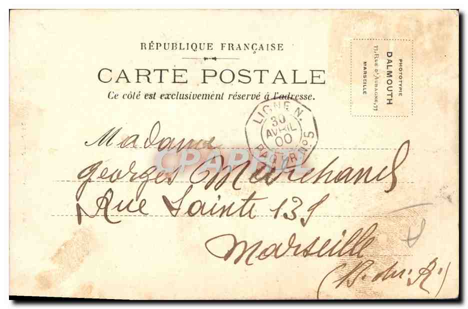 Navire Salazie — Messageries Maritimes — éditeur inconnu, n° de série non visible — Verso