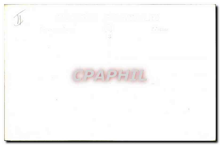 Le navire Skaugum — photo de bateau — éditeur CPAPHIL, n° 14 — Reverso