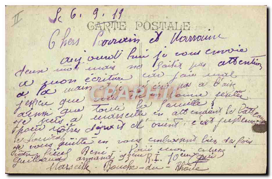 Paquebot "Souirah" — naufrage en mer — éditeur inconnu, n° de série non visible — Verso