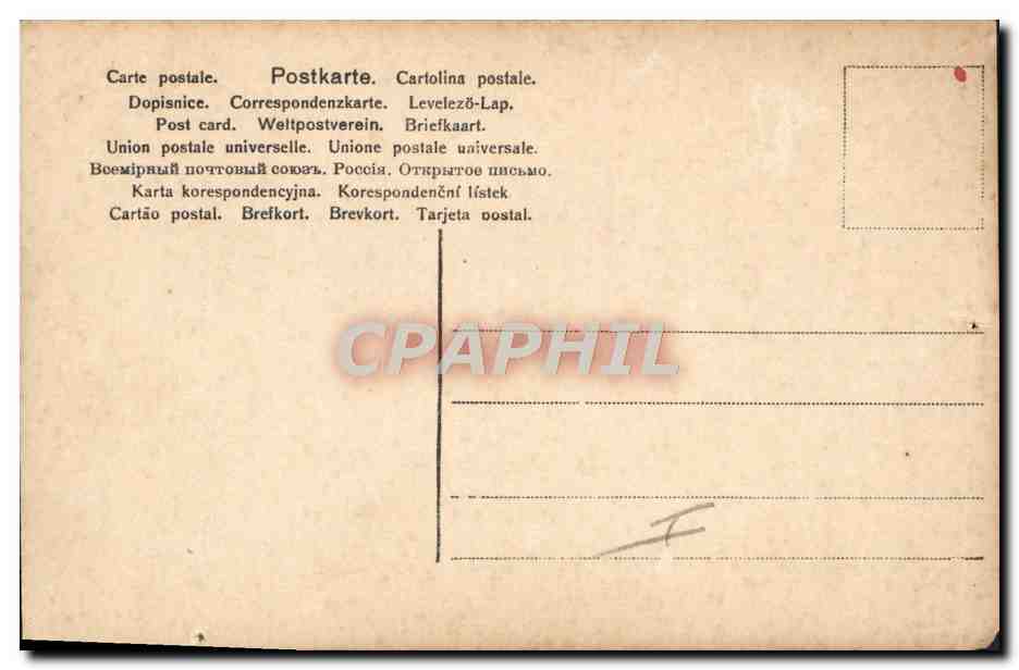 CPA Maillots de bains Femme — Rückseite