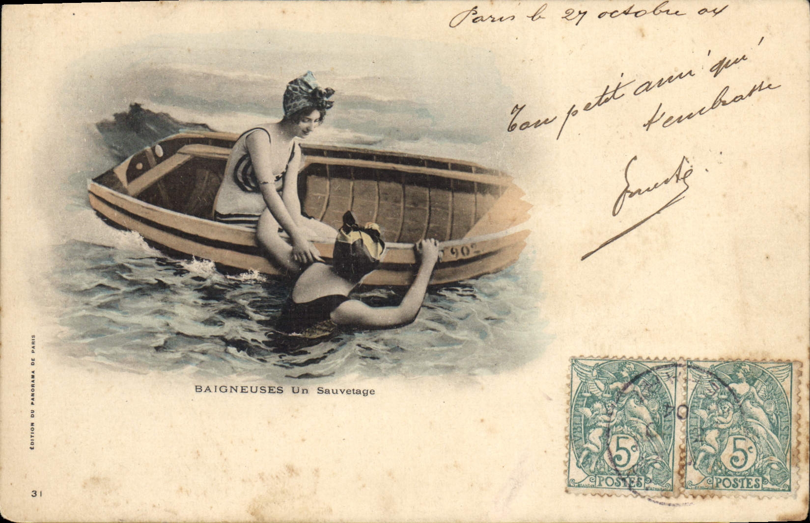 CPA Maillots de bains Femmes Baigneuses Un sauvetage 