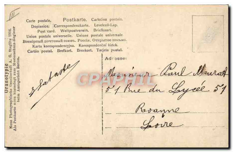 CPA Maillots de bains Femmes  — Verso