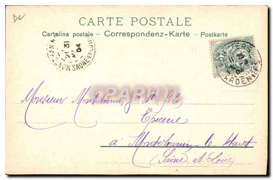 CPA Fantaisie Illustrateur Soldat Militaria  — Rückseite