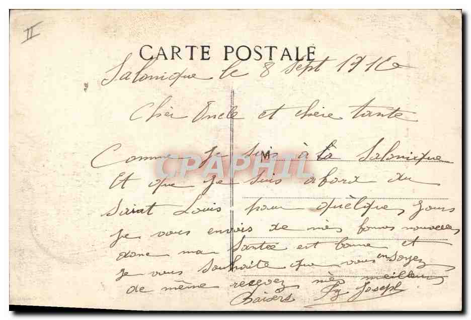 CPA Militaria Combat aerien zeppelin abattu par l'aviateur anglais Warneford au dessus de Gand  — Rückseite