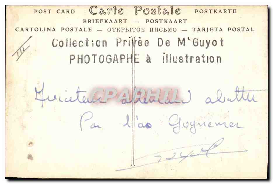 Escena de guerra — soldados alrededor de un herido — Colección privada de M'Guyot, fotografía de ilustración — Reverso