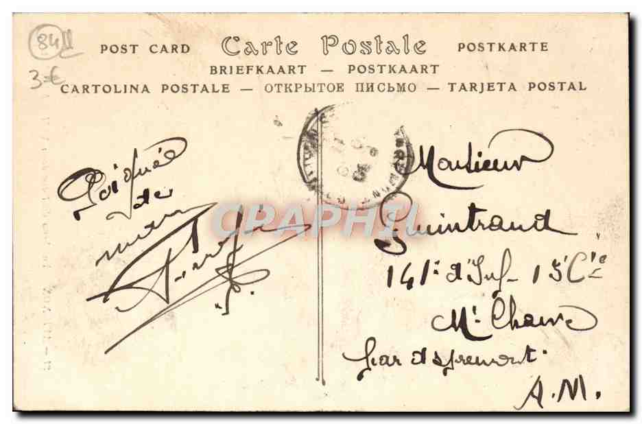CPA Avignon Tombeau Du Pape Jean XXII — Verso