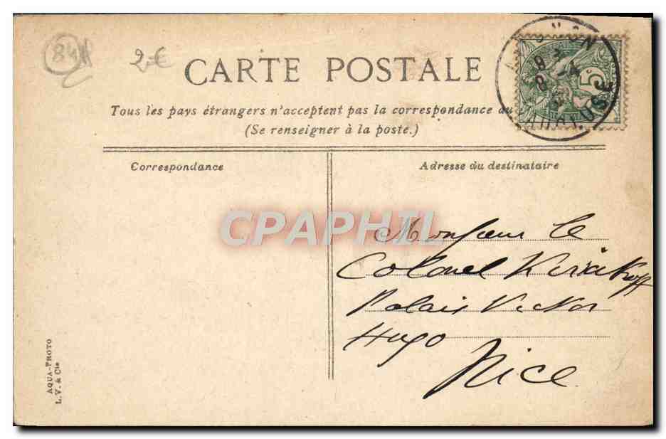 CPA Avignon Le Pont S'Benezet — Verso
