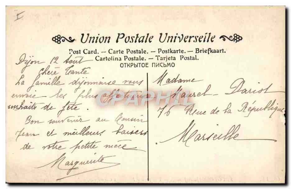 CPA Rougeron Jules James Une prise d'habit aux Carmelites Musee de Dijon  — Rückseite
