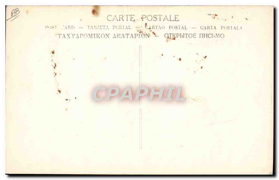 CPA Dames de la Croix Rouge Francaise Militaria — Back