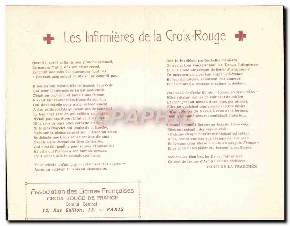 Les "Matinales" du temps de guerre — D'après L. Sabattier et l'Illustration — Édition Patriotique — Rückseite